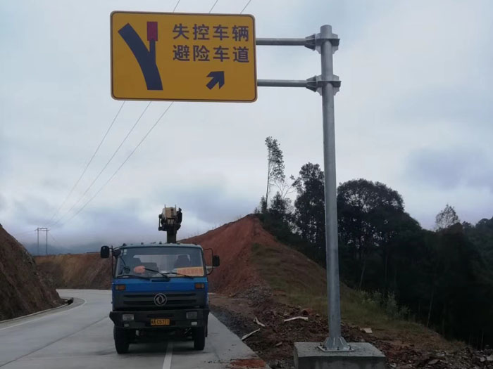 福建標志牌安裝