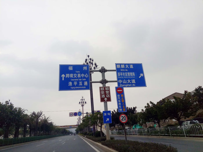 漳州標志桿廠