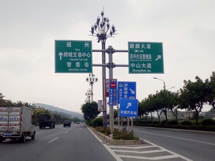 福州標志桿生產