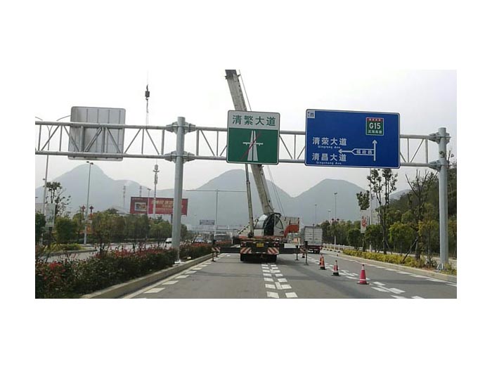 龍門架