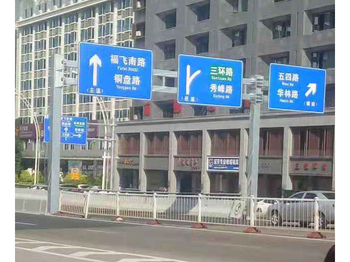 龍門架