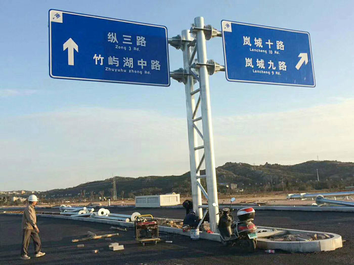 平潭標(biāo)志桿安裝