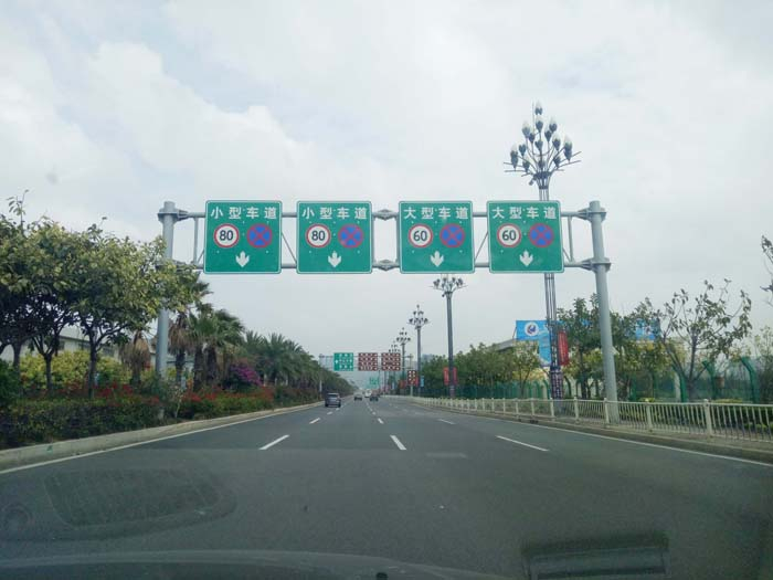 交通龍門(mén)架限高架