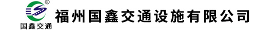 護(hù)欄廠(chǎng),市政護(hù)欄,交通標(biāo)志牌,